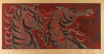 Tadashi Nakayama (Japanese               1927-2014) "Horses"