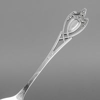 LUNT SILVER Monticello Sterling Serving Fork
