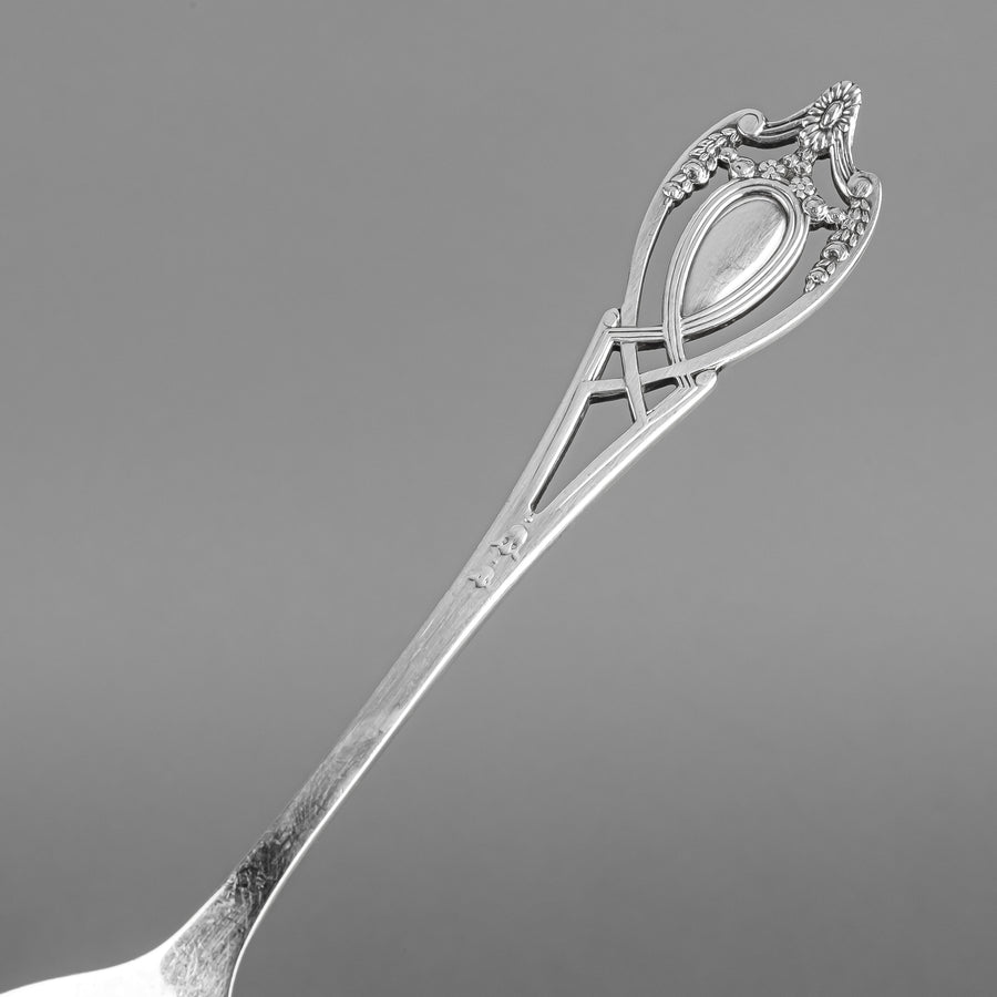 LUNT SILVER Monticello Sterling Serving Fork