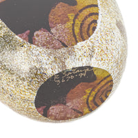 RICHARD SATAVA Petroglyph Paperweight