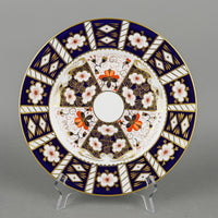 ROYAL CROWN DERBY Traditional Imari 2451 Dinner Plates Set Of 7