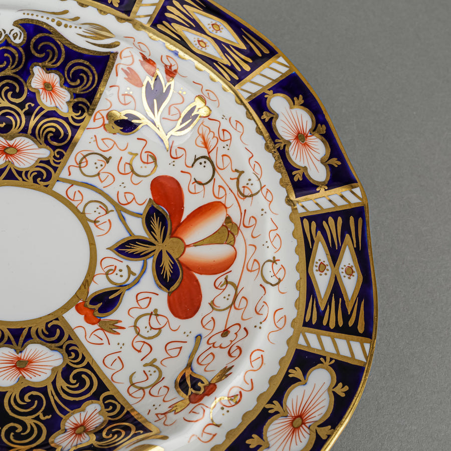ROYAL CROWN DERBY Traditional Imari 2451 Covered Muffin Dish