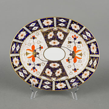 ROYAL CROWN DERBY Traditional Imari 2451 Platter