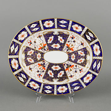 ROYAL CROWN DERBY Traditional Imari 2451 Platter