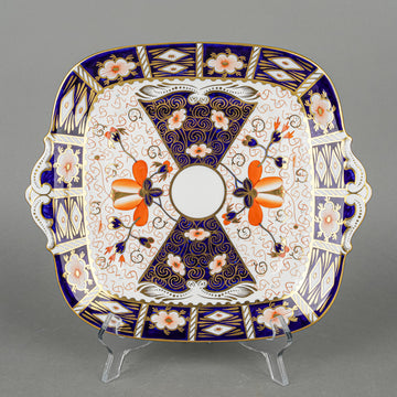ROYAL CROWN DERBY Traditional Imari 2451 Cake Plate