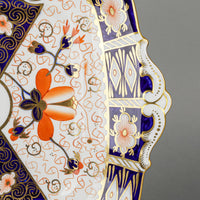 ROYAL CROWN DERBY Traditional Imari 2451 Cake Plate