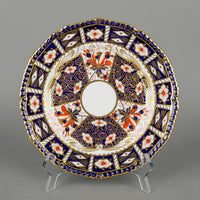 ROYAL CROWN DERBY Traditional Imari 2451 Plate