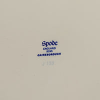 SPODE Gainsborough Lidded Ginger Jar