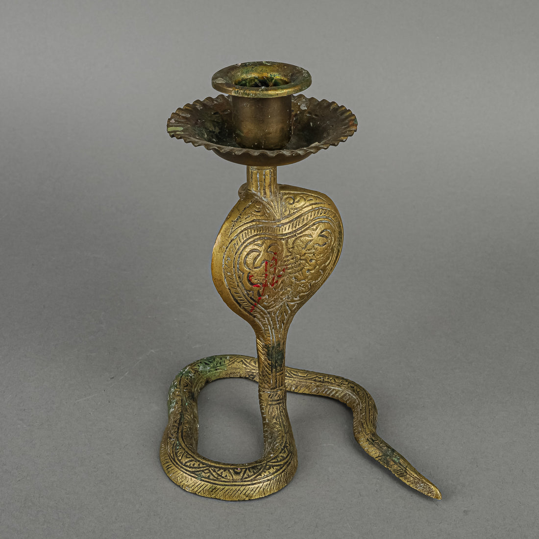 Vintage Indian Brass Cobra Candleholders Set Of 2
