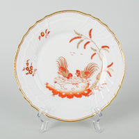 RICHARD GINORI Siena Scalloped Bread And Butter Plates Set Of 8