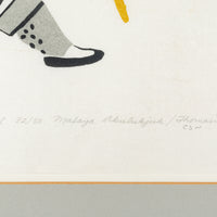 Malaya Akulukjuk (Nunavut 1915-1995) "Testing Thin Ice"