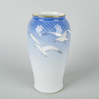 BING & GRØNDAHL Seagull Vase #682