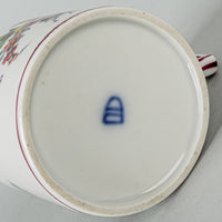 Vintage Hand Painted Vienna Porcelain Coffee Set - 9 Pieces