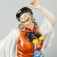 HEREND Figurine Hungarian Lad Dancing 5490