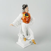 HEREND Figurine Hungarian Lad Dancing 5491