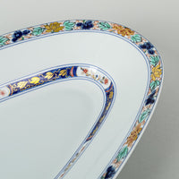 RAYNAUD Koutani Fish Platter