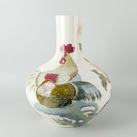 LLADRO Rooster Vase 1138 No 317