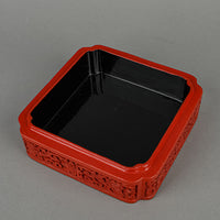 Chinese Cinnabar Style Carved Lacquer Lidded Box