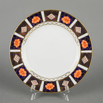 ROYAL CROWN DERBY Derby Border Salad/Dessert Plate