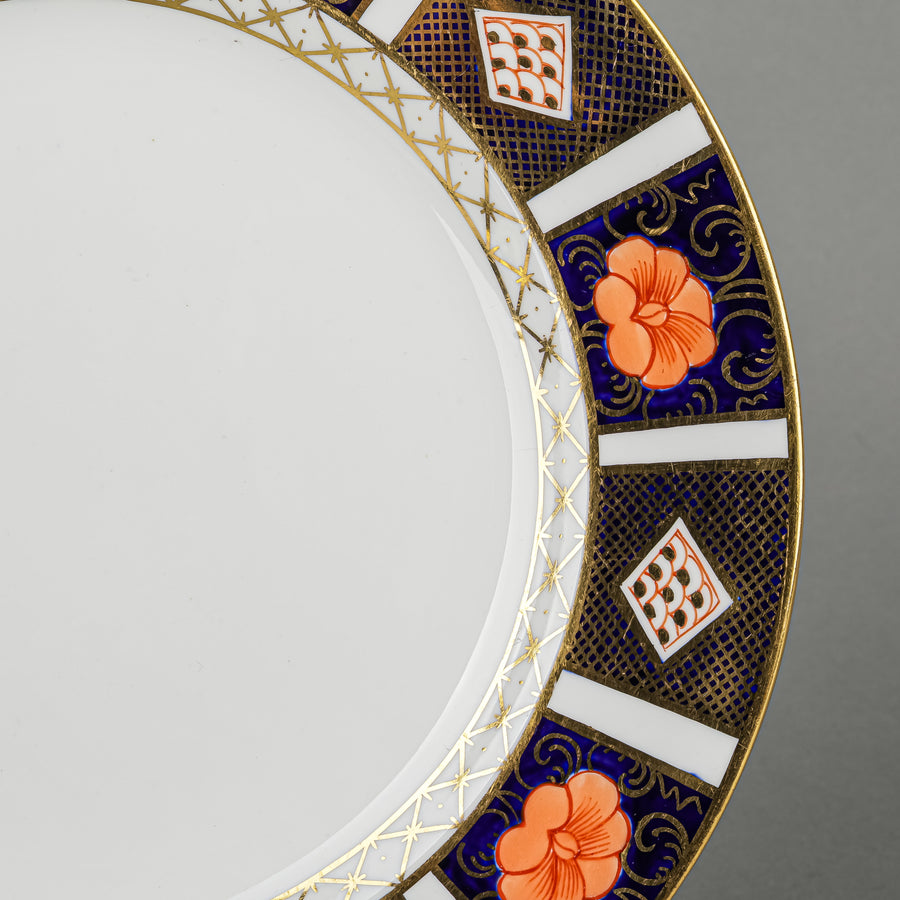 ROYAL CROWN DERBY Derby Border Salad/Dessert Plate