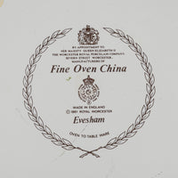 ROYAL WORCESTER Evesham Round Covered Casserole