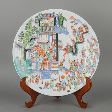 Asian Hand Decorated Famille Rose Dragon Boat Celebration Plate And Stand