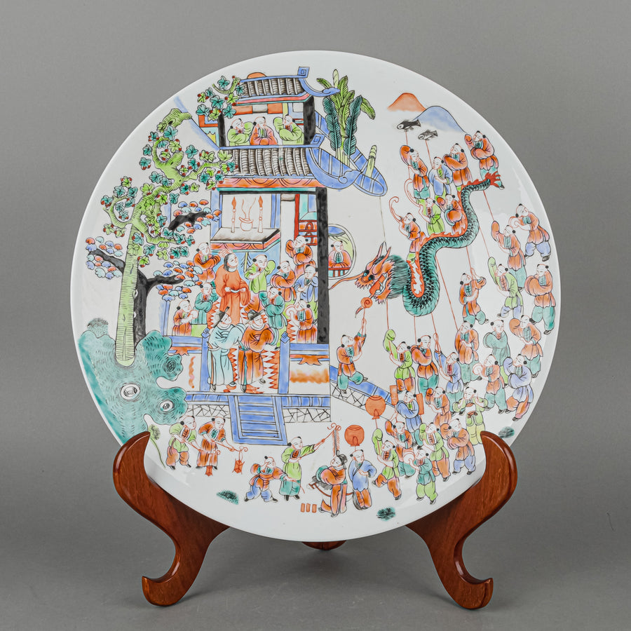 Asian Hand Decorated Famille Rose Dragon Boat Celebration Plate And Stand