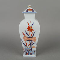 VISTA ALEGRE Imari Pattern Lidded Vase - Hand Decorated