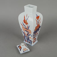 VISTA ALEGRE Imari Pattern Lidded Vase - Hand Decorated