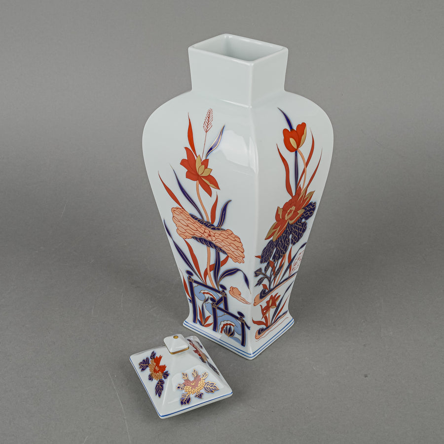 VISTA ALEGRE Imari Pattern Lidded Vase - Hand Decorated