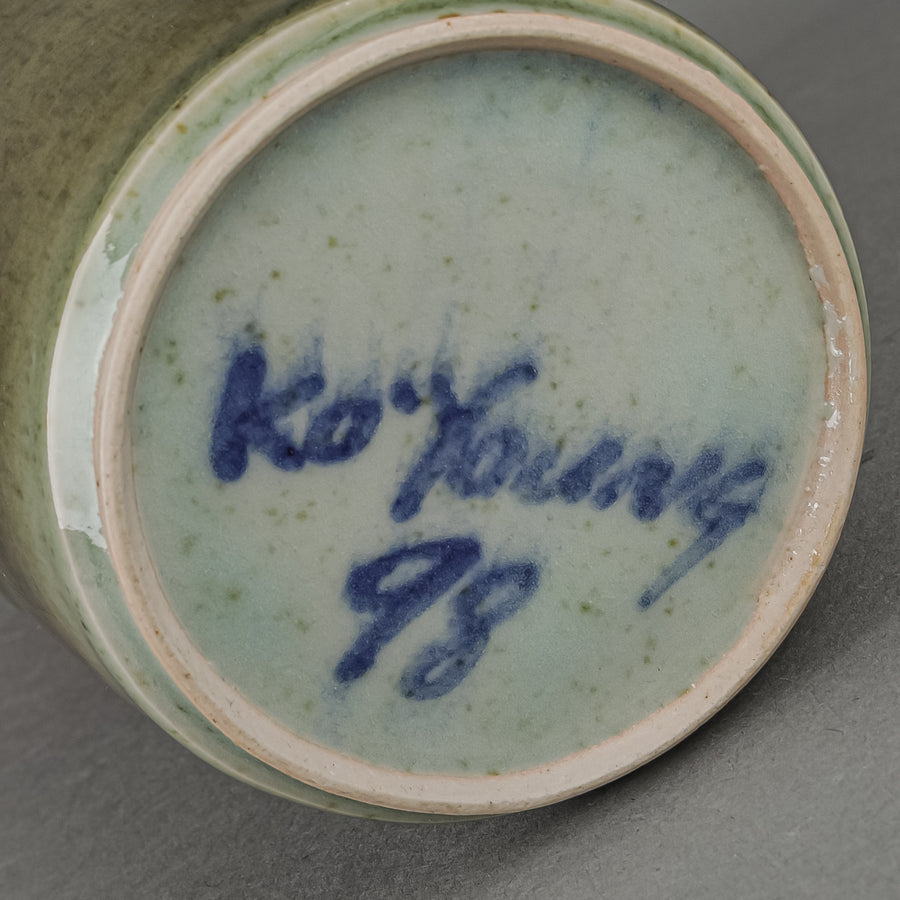 KAYO O'YOUNG Art Pottery Vase