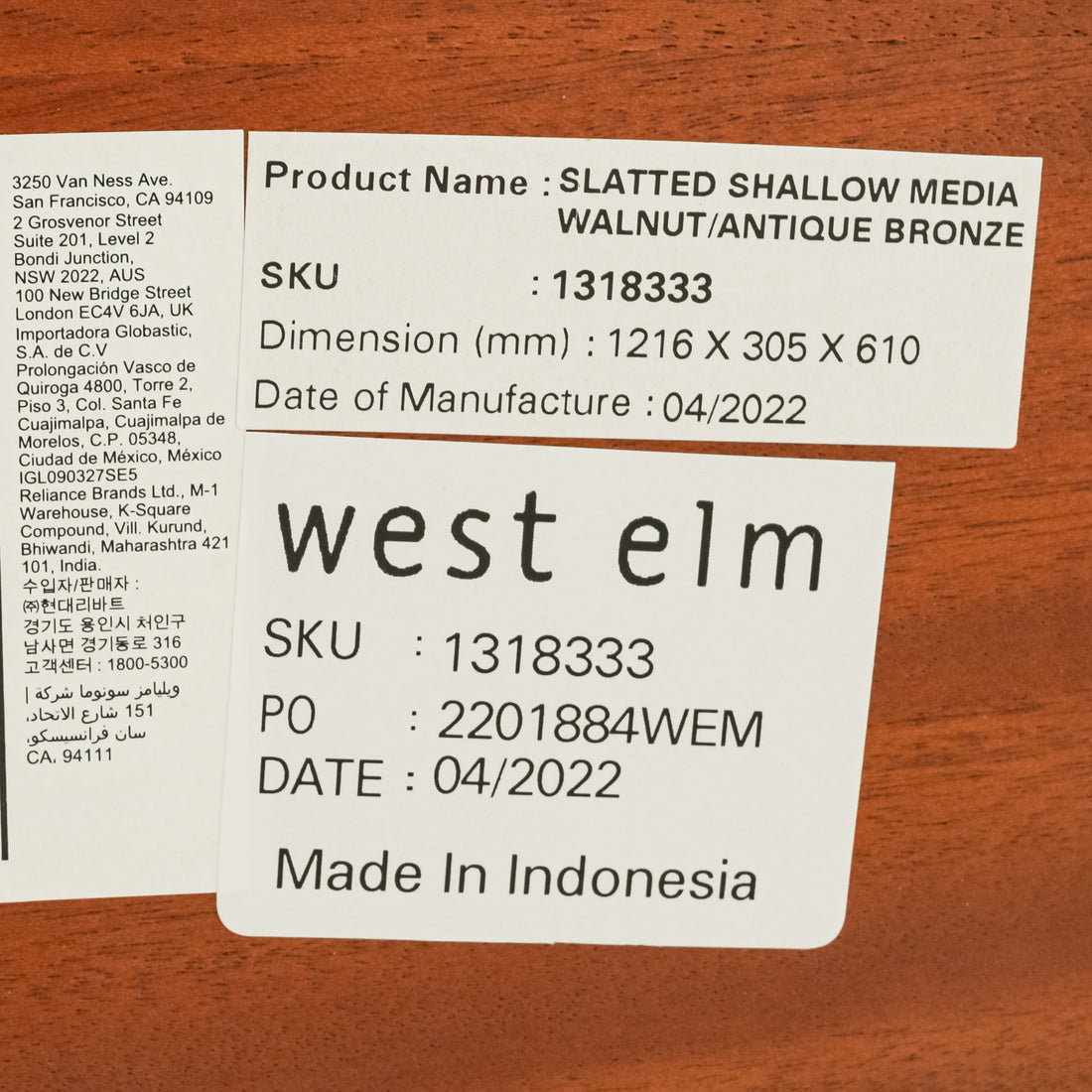 WEST ELM Walnut Media Cabinet