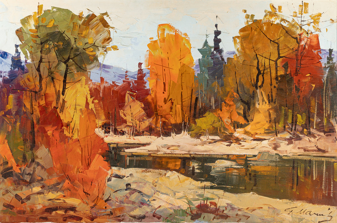 Geza Gordon Marich (Canadian 1913-1985) Autumn Landscape