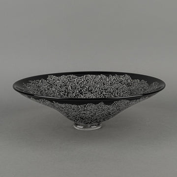 CHERYL TAKACS Art Glass Bowl - Signed