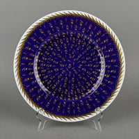 WEDGWOOD St James S368 8 Place Settings