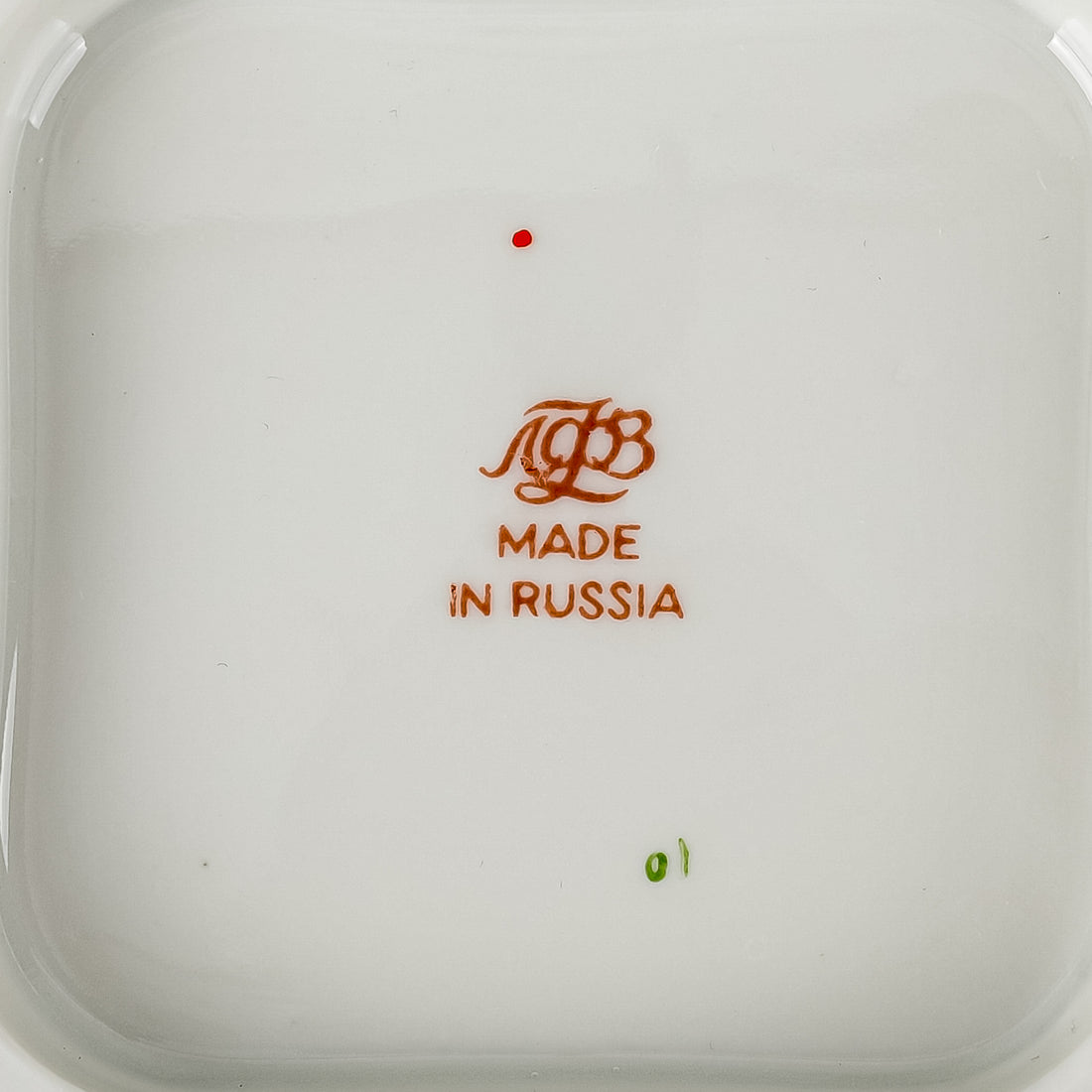 LOMONOSOV Cobalt Net Square Bowl
