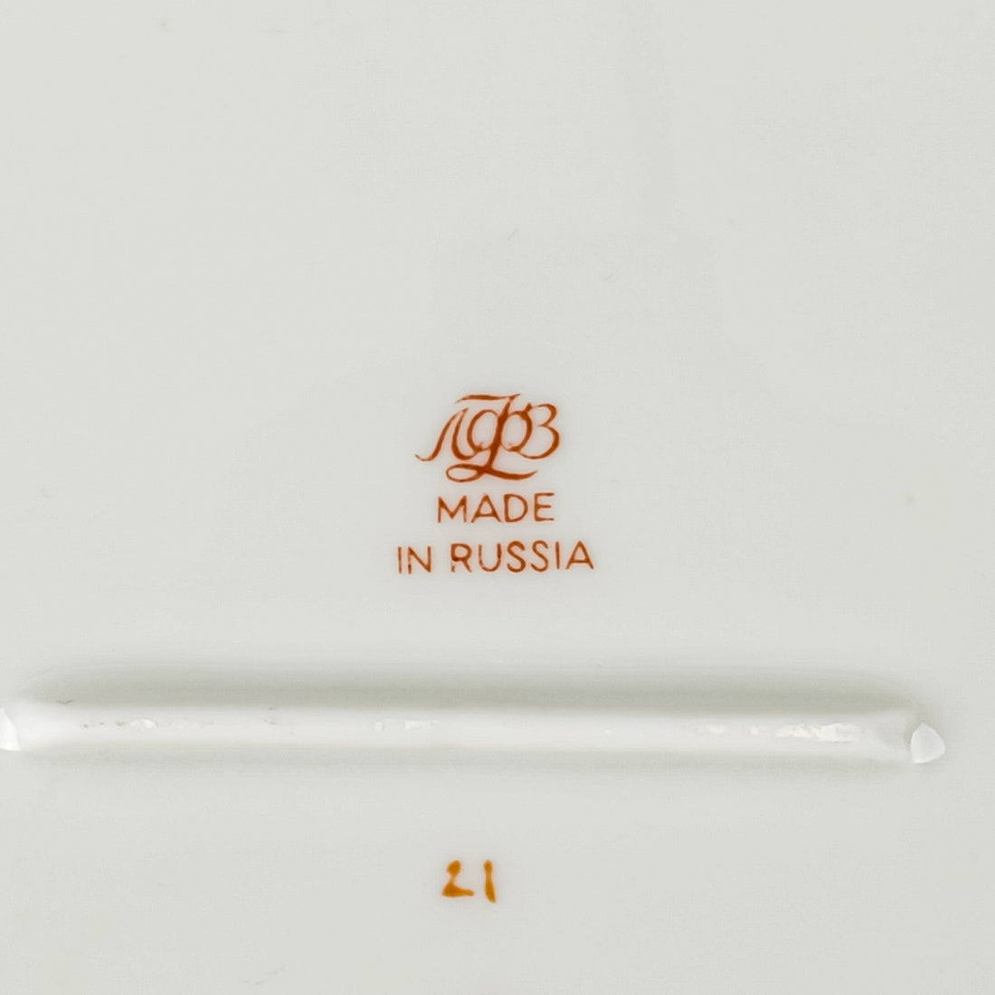 LOMONOSOV Cobalt Net Platter