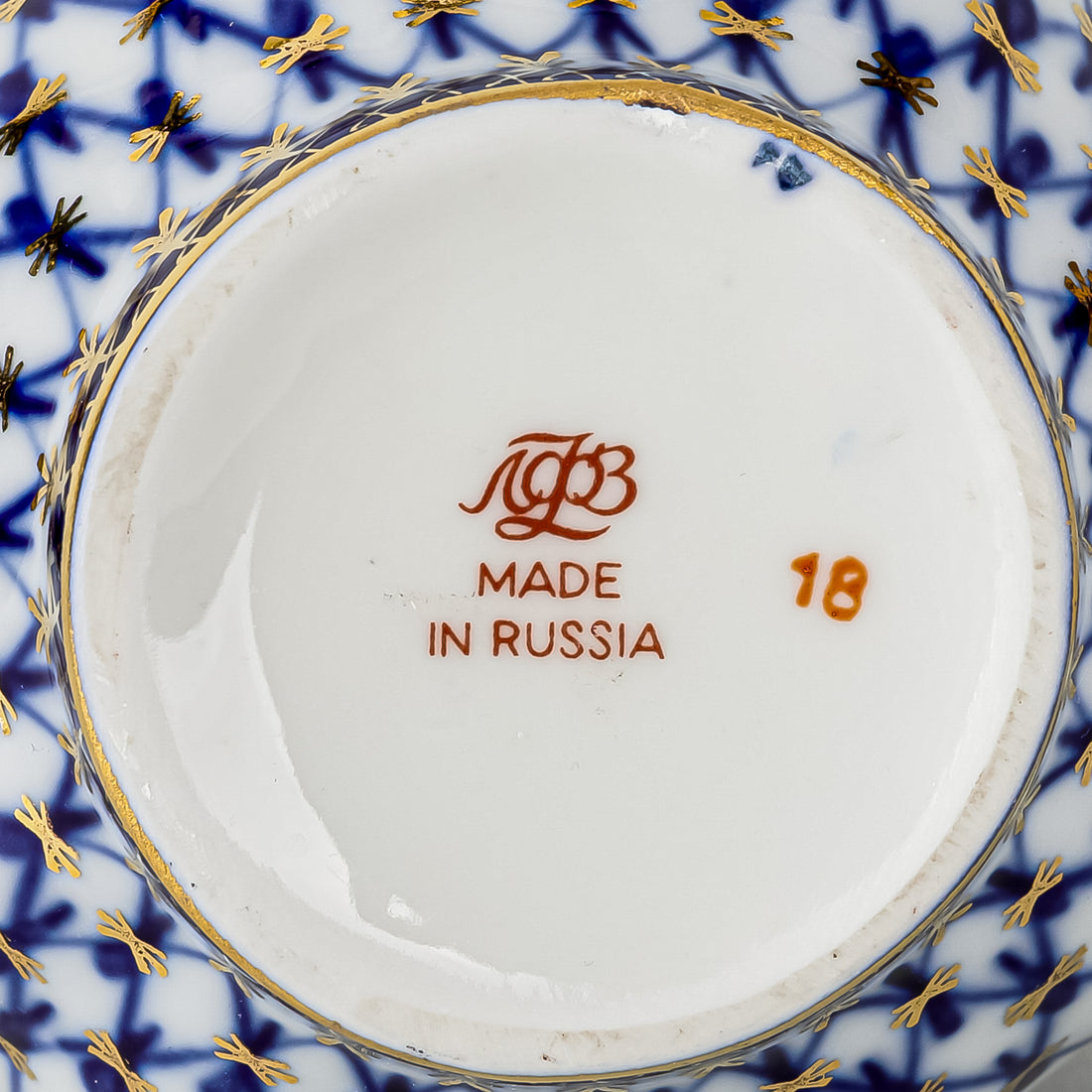 LOMONOSOV Cobalt Net Vase
