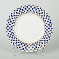 LOMONOSOV Cobalt Net Dinner Plates Set Of 4
