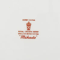 ROYAL CROWN DERBY Mikado Platter