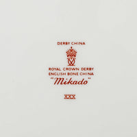 ROYAL CROWN DERBY Mikado Dinner Plates Set Of 2