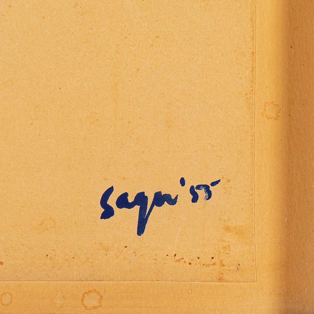 Peter Sager (Canadian 1920-1985) Untitled Abstract