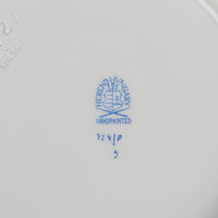 HEREND Indian Basket Pink Cup & Saucer 724