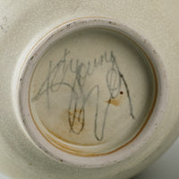 KAYO O'YOUNG Art Pottery Ball Vase