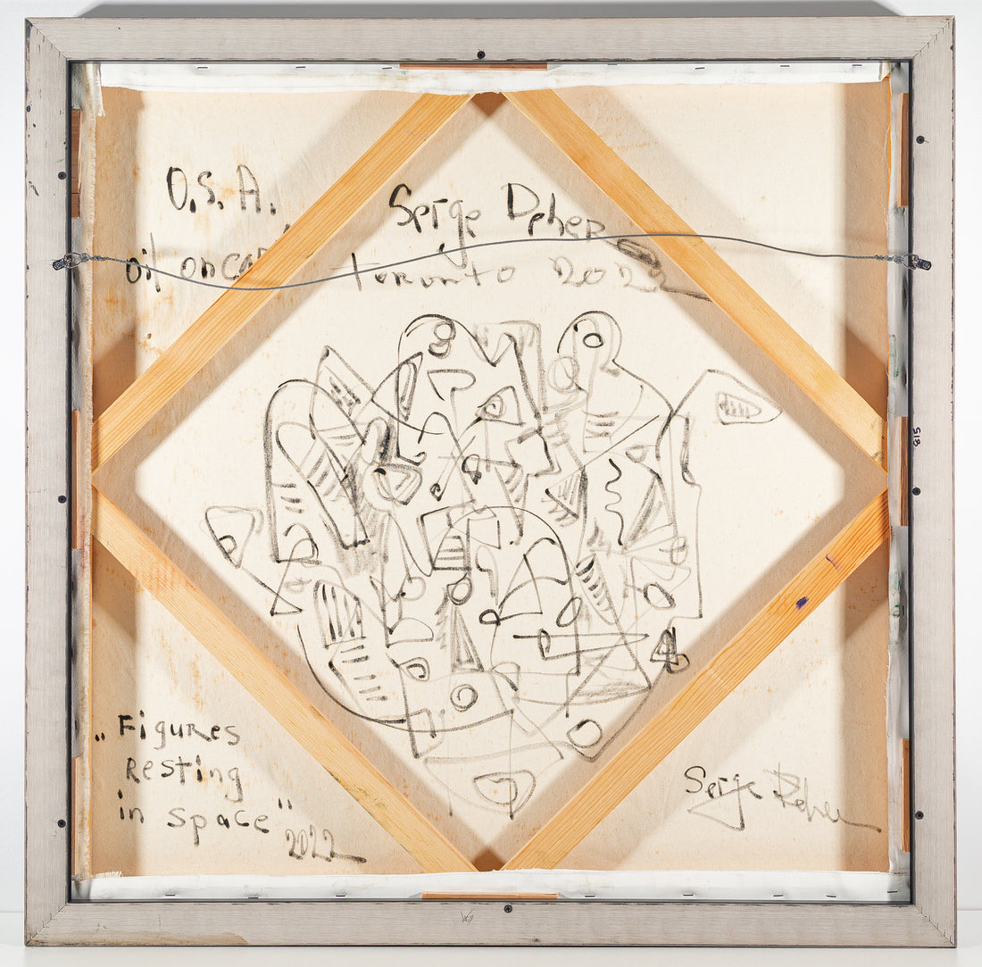 Serge Deherian (Canadian 1955)  "Figures Resting In Space"