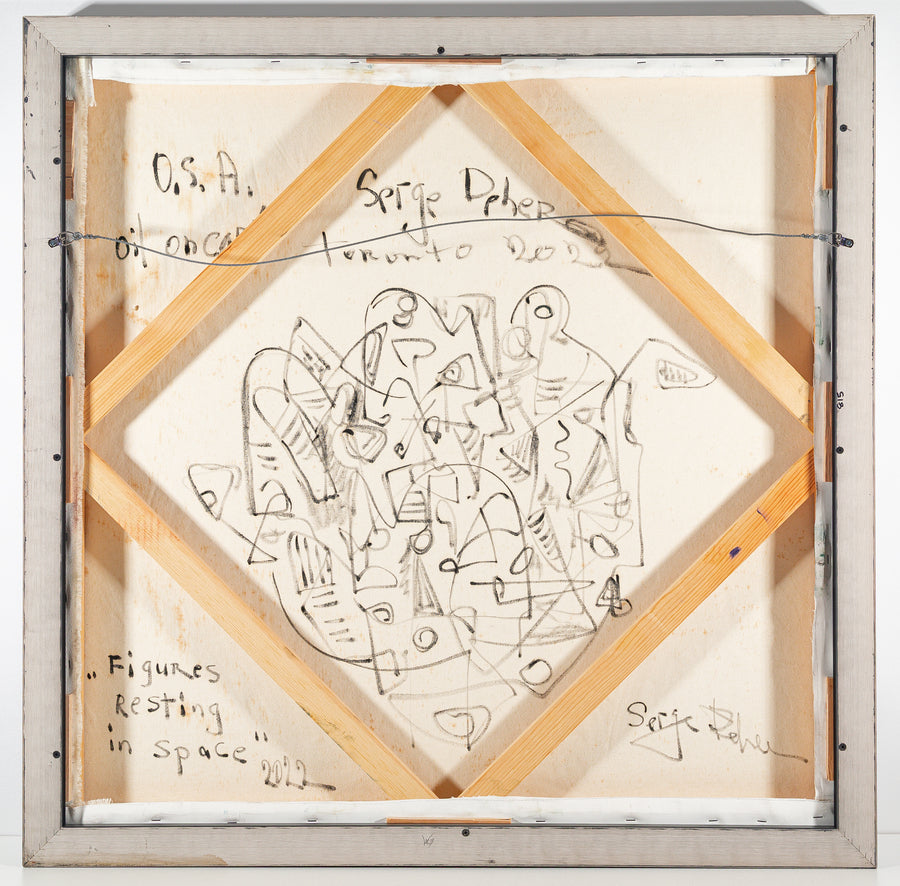 Serge Deherian (Canadian 1955)  "Figures Resting In Space"