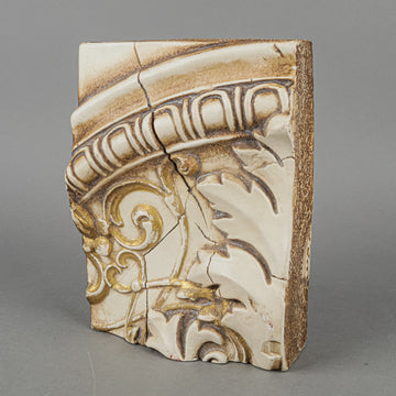 SID DICKENS Memory Block T169 Porcelain Royale