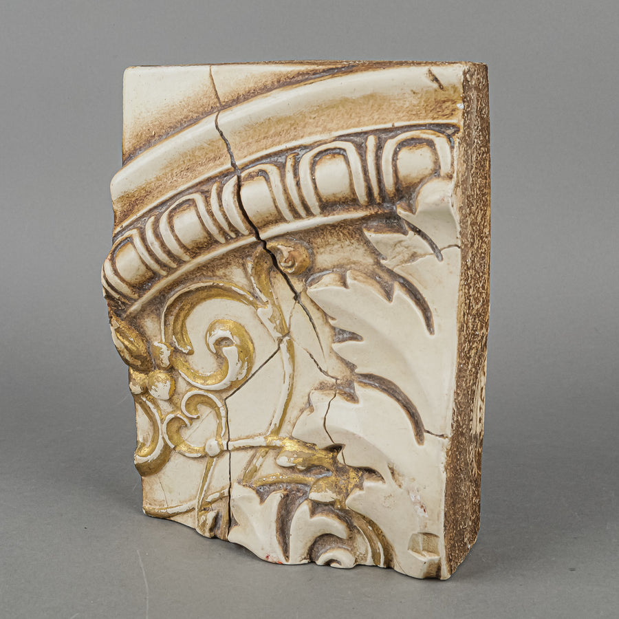 SID DICKENS Memory Block T169 Porcelain Royale