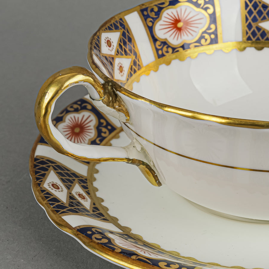 AYNSLEY Ki Ming 8491 Cream Soup And Saucers Set Of 4 - 8 Pieces