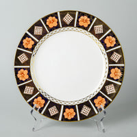 ROYAL CROWN DERBY Old Imari Border 8450 Luncheon Set 5 Place Settings Plus Extras